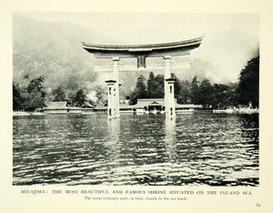 1936 Print Miyajima Torii Shrine Religious Japanese Landmark Inland Sea XGAE3