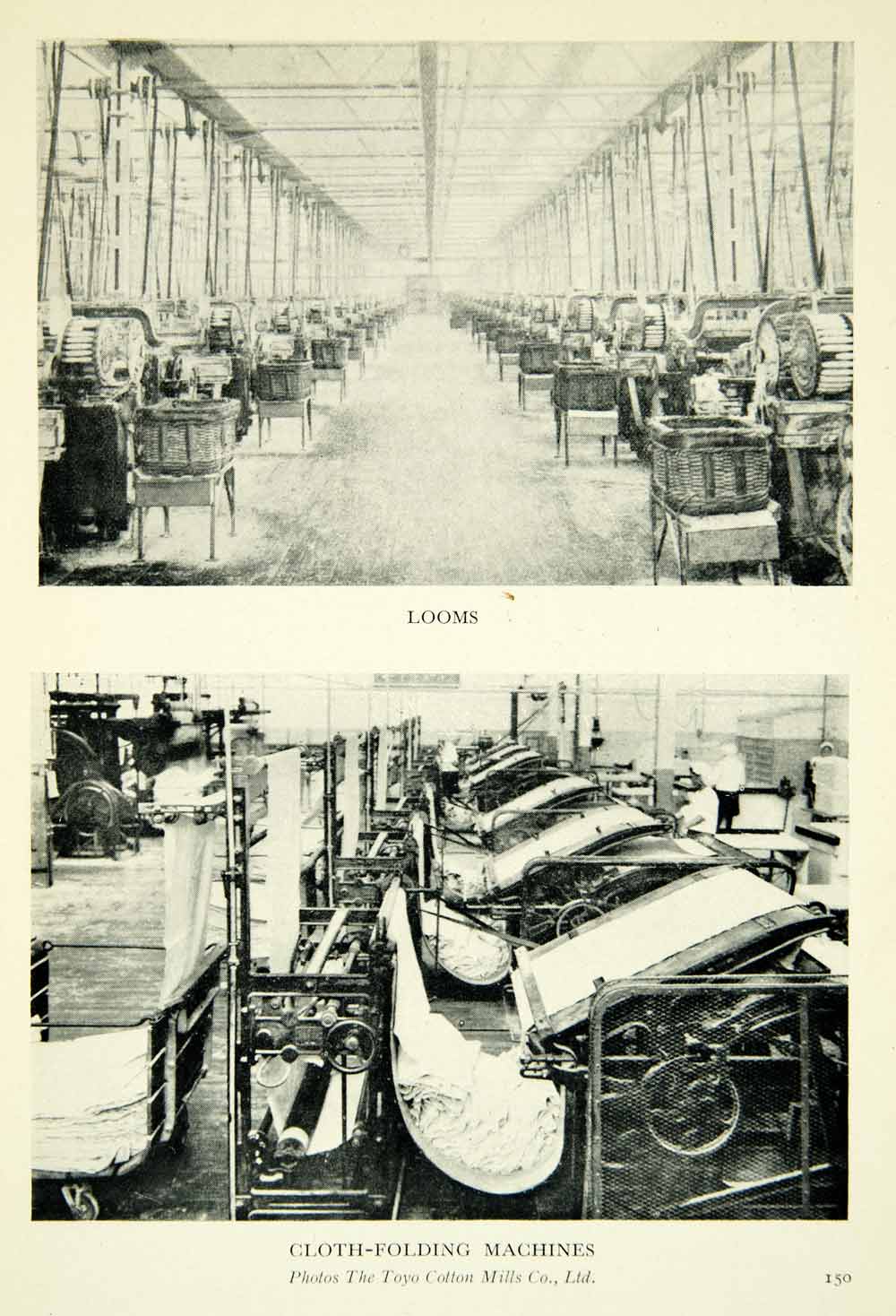 1936 Print Cloth-Folding Machines Toyo Cotton Factory Looms Interior XGAE3