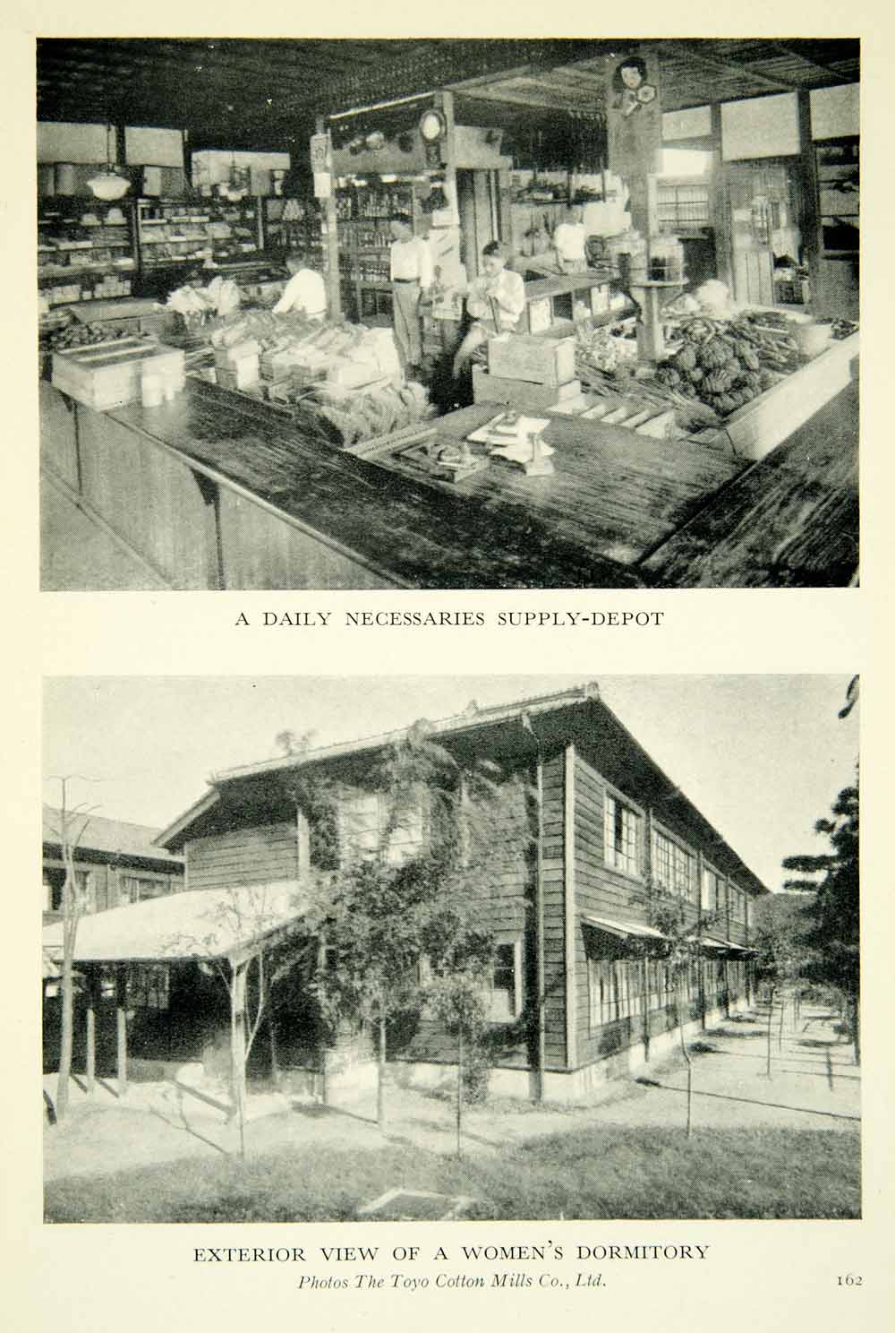 1936 Print Toyo Cotton Mills Depot Exterior Women's Dormitory Japan XGAE3