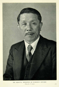 1936 Print Hirota Minister Foreign Affair Gatoh Portrait Japanese XGAE3