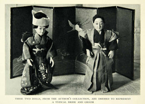 1936 Print Dolls Japanese Bride Groom Traditional Costume Figurine Man XGAE3