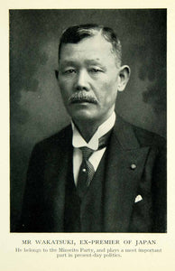 1936 Print Wakatsuki Ex-Premier Japan Minseito Party Political Portrait XGAE3