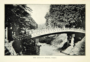 1904 Print Shogun Bridge Nikko Japan Historical Landmark River Tochigi XGAE5