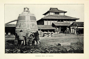 1904 Print Temple Bell Kyoto Chion-in Heaviest Historical Family Children XGAE5