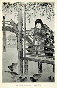 1904 Print Wisteria Blossoms Kameido Child Koi Fish Bridge Mother Kimono XGAE5