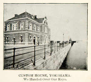 1900 Print Custom House Yokohama Kanagawa River Japan Historical Landmark XGAE6