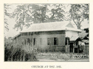 1900 Print Church Tsu Ise Japan Christian Historical Landmark View XGAE6