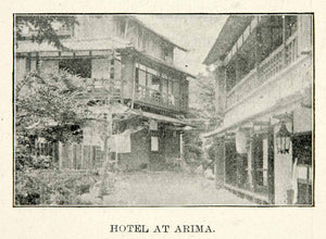 1900 Print Hotel Arima Japan Historical Street Scene View Building Lamp XGAE6