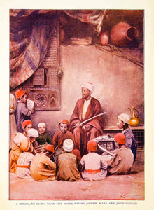 1897 Print Cairo Egypt Primary Elementary School Children Teacher XGAE9