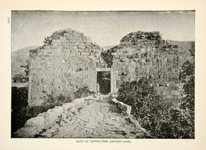 1897 Print Gate Banias Dan Ruins Caesarea Philippi Archaeological Site XGAE9