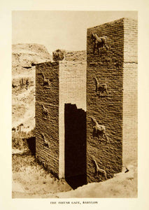 1938 Rotogravure Ishtar Gate Babylon Architecture Middle East XGAF3