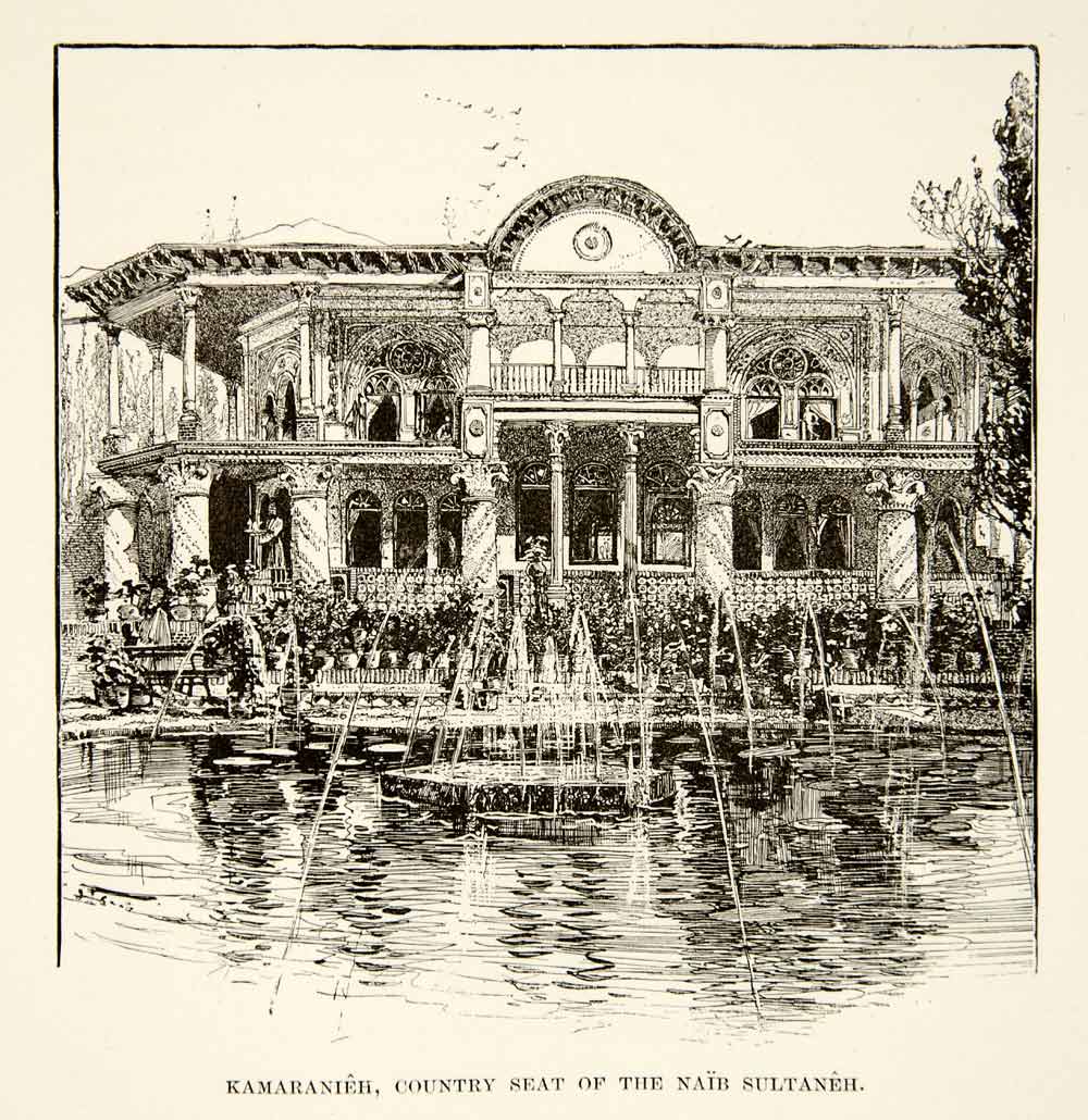 1886 Print Kamaranieh Naib Sultaneh Palace Fountain Villa Persia Iran XGAF5