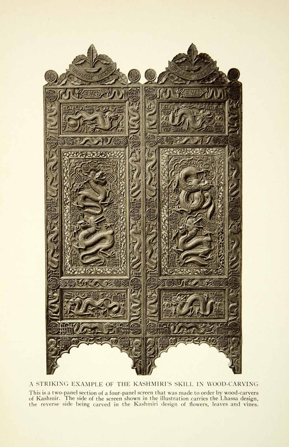 1915 Print Kashmir Wood Carving Screen Lhassa Dragon Artifact Indian XGAF6