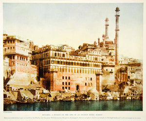1925 Color Print Varanasi Benares Mosque Aurangzeb Ganges River India XGAG2