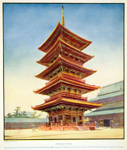 1925 Color Print Shitenno-ji Buddhist Temple Pagoda Osaka Japan XGAG2