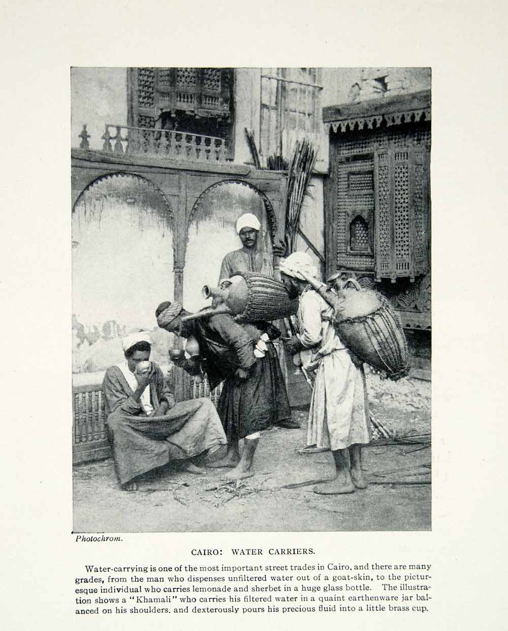 1925 Print Khamali Water Carrier Cairo Egypt Africa Cityscape Anthropology XGAG2