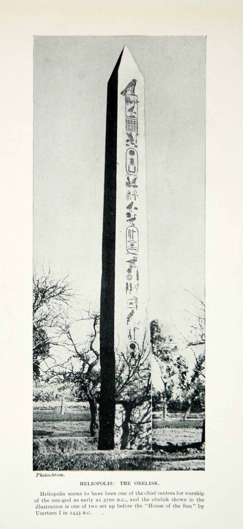 1925 Print Heliopolis Temple Re-Atum Obelisk Egyptian Hieroglyphics XGAG2