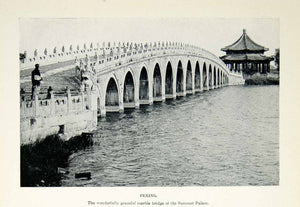 1925 Print Seventeen Arch Bridge Beijing China Summer Palace Kunming Lake XGAG2