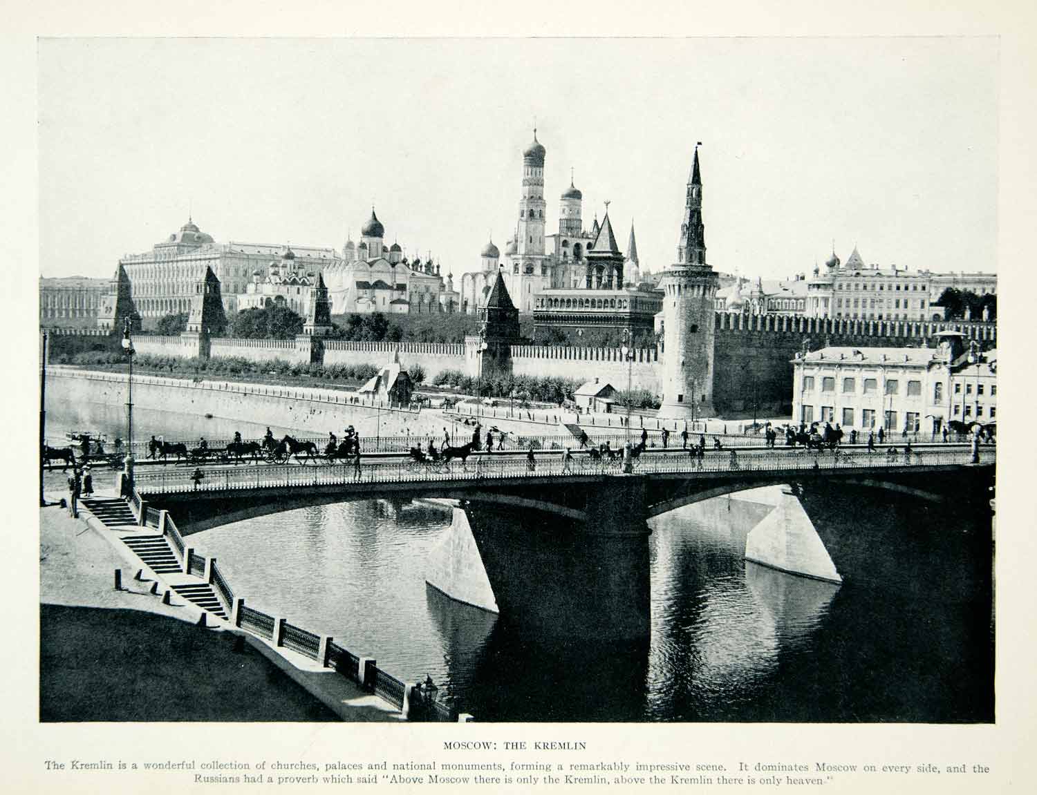 1925 Print Kremlin Moscow Russia Bolshoy Kamenny Bridge Moskva River XGAG2