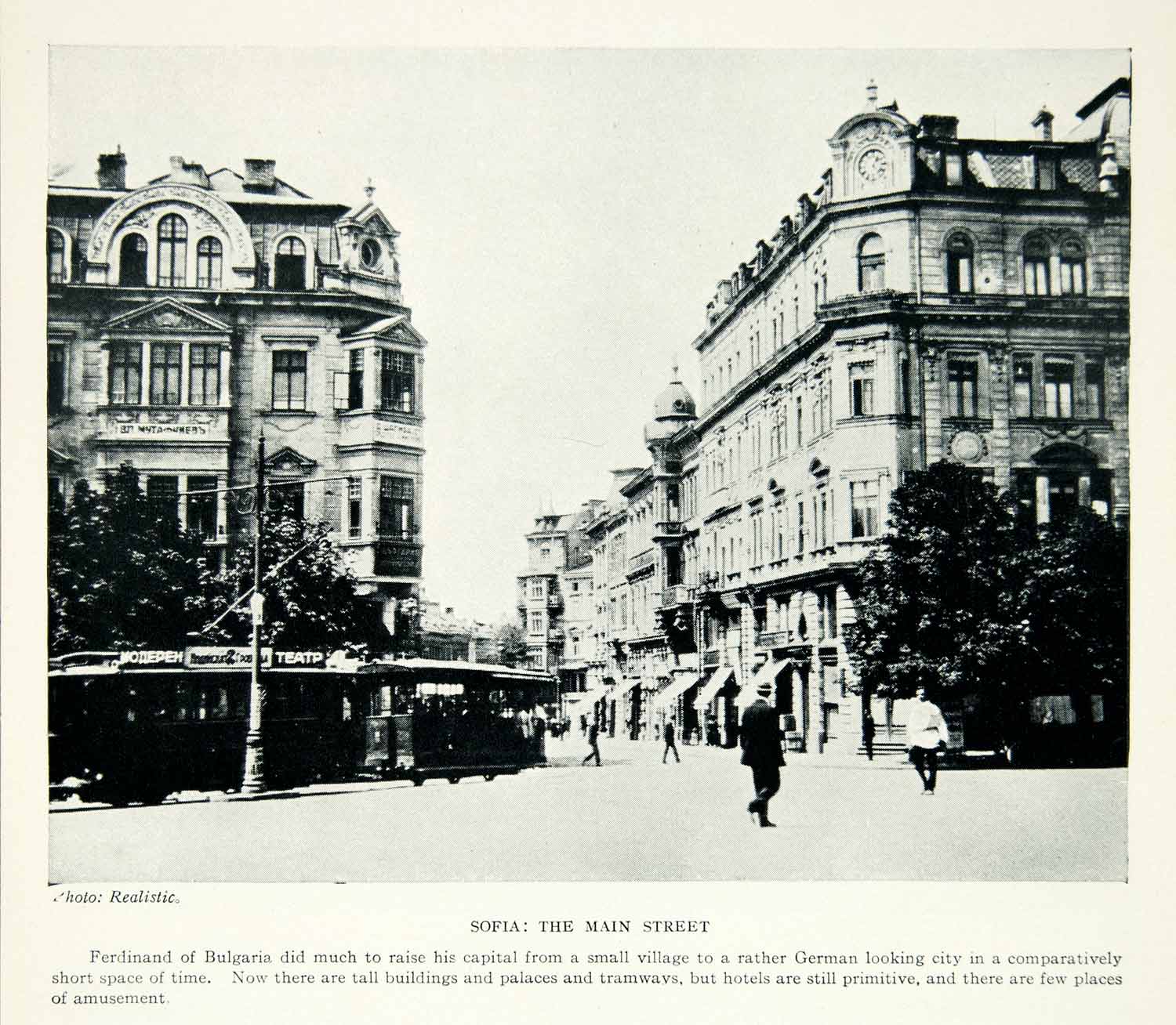 1925 Print Main Street Sofia Bulgaria Europe Cityscape Buildings Trolley XGAG2