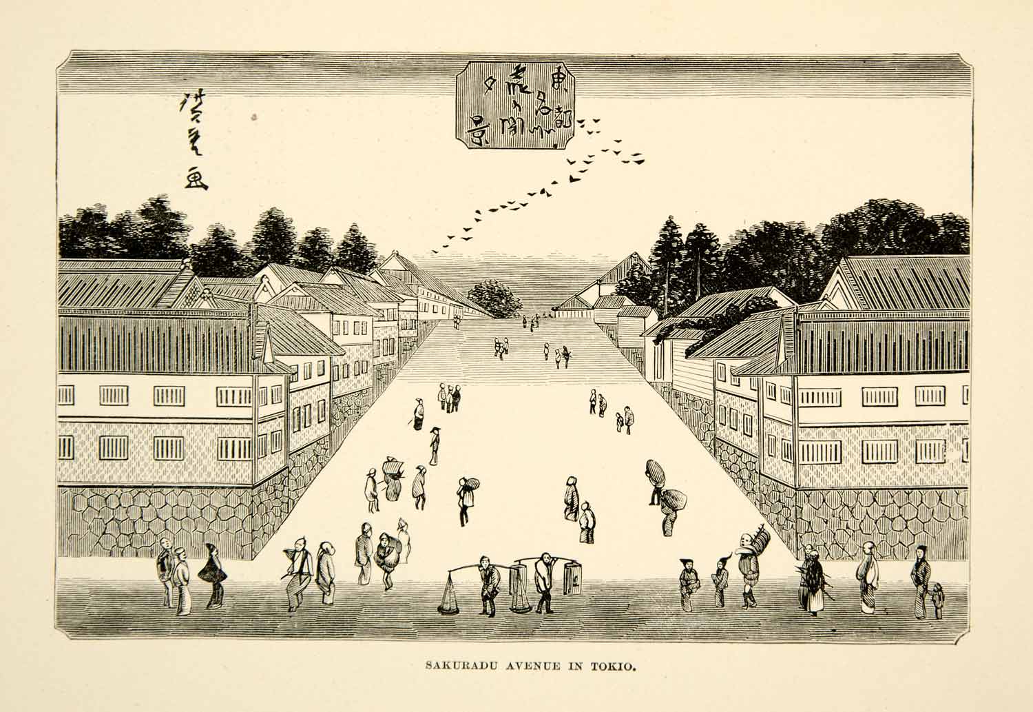 1902 Wood Engraving Sakuradu Avenue Tokyo Cityscape Traditional Japanese XGAG7