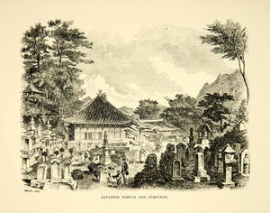 1902 Wood Engraving Japanese Temple Cemetery Religious Gravestones XGAG7