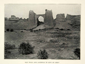 1899 Print Merv City Gateway Turkmenistan Archaeology Ruin Achaemenid XGAG8