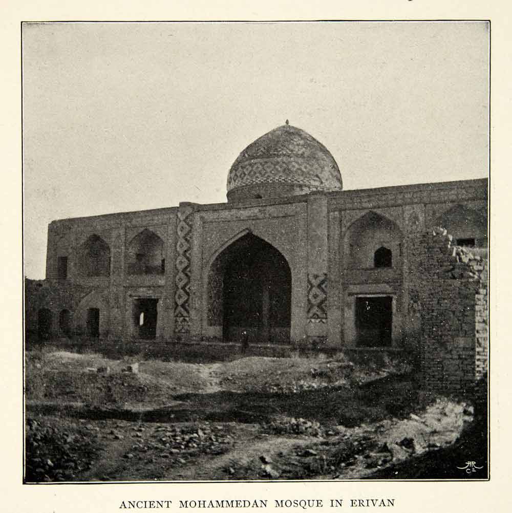 1899 Print Blue Mosque Gok Jami Yerevan Armenia Islamic Religion XGAG8