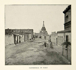 1899 Print Alexander Nevsky Cathedral Baku Azerbaijan Russian Orthodox XGAG8