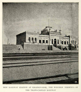 1899 Print Trans-Caspian Railway Station Turkmenbasy Turkmenistan XGAG8