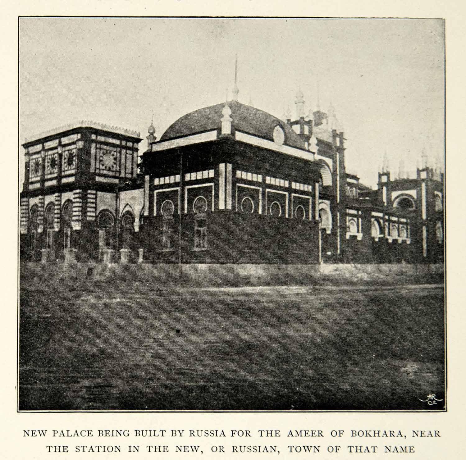 1899 Print Amirs Emirs Summer Palace Bokhara Bukhara Uzbekistan Cityscape XGAG8