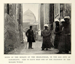 1899 Print Shah-i-Zinda Islamic Mosque Samarkand Uzbekistan Muslim XGAG8