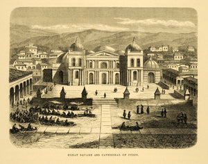 1875 Wood Engraving Cathedral Cuzco Square Roman Catholic Church Santo XGB3