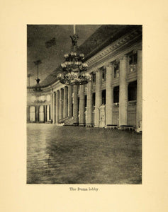 1907 Print Duma Russia Lobby Representative Assembly Russian Chandelier XGB5