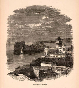 1873 Wood Engraving Sidon Ruins Lebanon Saida River Cityscape Landscape XGBA2