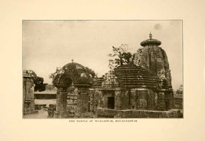 1929 Print Ancient Lingaraj Temple Bhubaneswar Orissa India Historic Image XGBB9