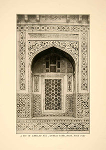 1929 Print Agra Fort Ornate Architecture Uttar Pradesh India UNESCO XGBB9