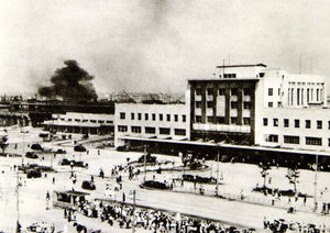 1952 Rotogravure Osaka Railway Station West Japan Historical View XGBD4