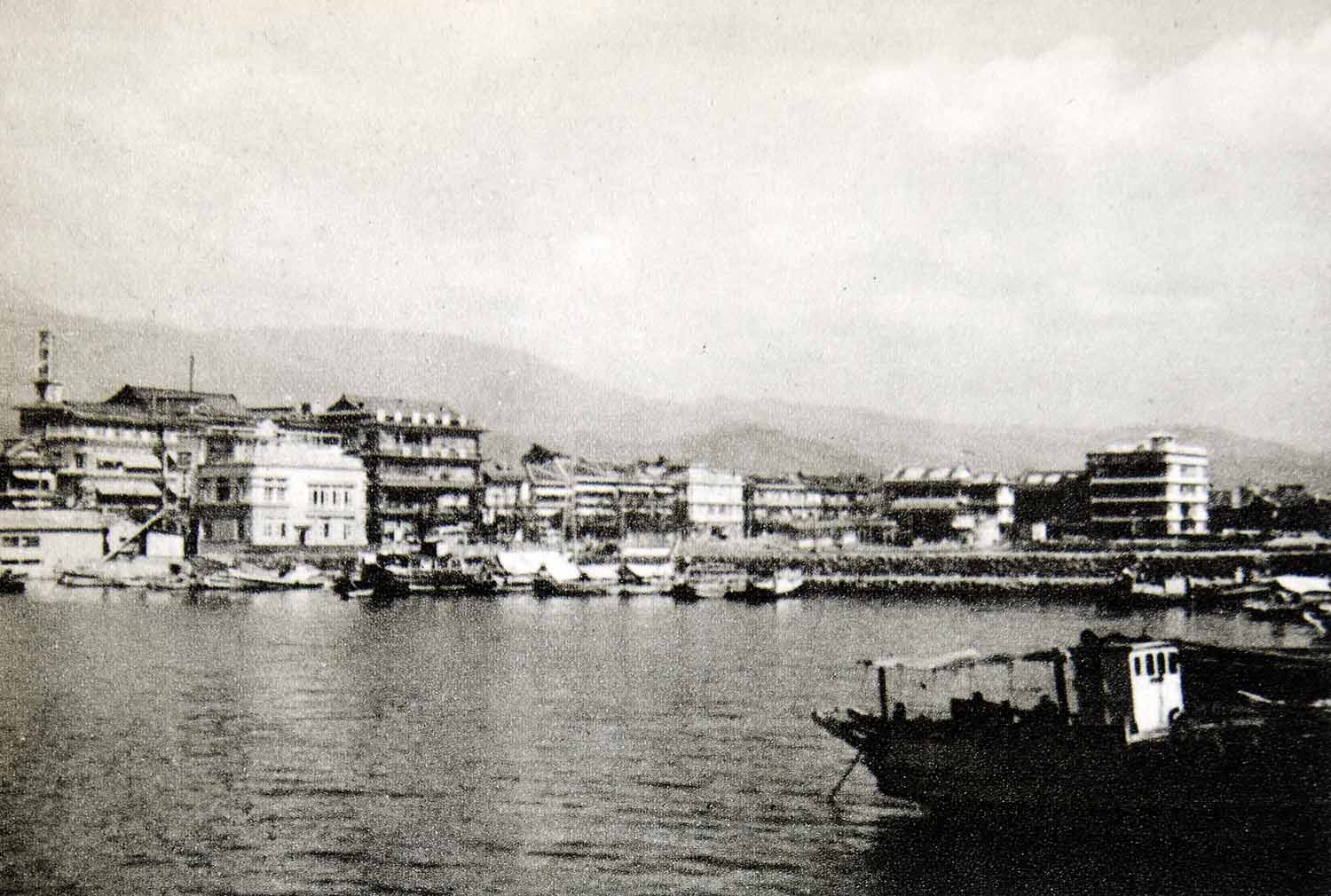 1952 Rotogravure Beppu Japan Geothermal Onsen Kyushu Oita Bath Harbor XGBD4