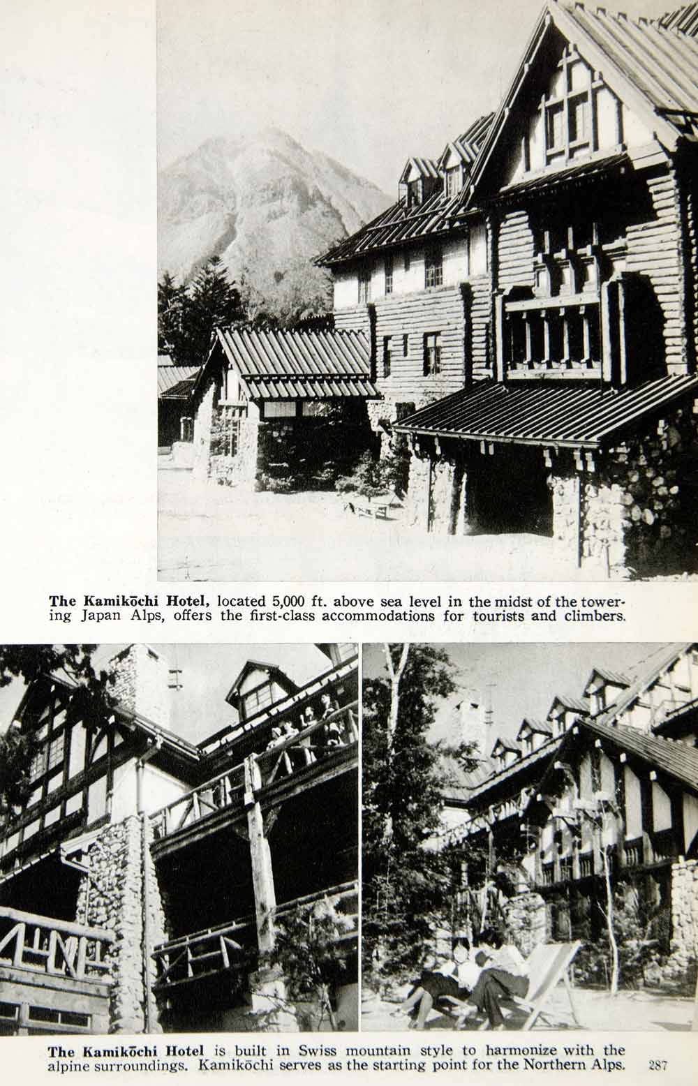 1952 Rotogravure Kamikochi Hotel Hida Mountains Northern Alps Resort Japan XGBD4
