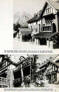 1952 Rotogravure Kamikochi Hotel Hida Mountains Northern Alps Resort Japan XGBD4