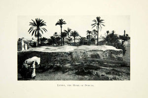 1904 Print Lod Lydda Dorcas Israel Tabitha Religious Landmark Palm Tree XGBD5