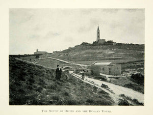 1904 Print Mount Olives Olivet Russian Orthodox Tower Jerusalem Church XGBD5