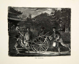 1903 Wood Engraving Japanese Men Kumura Jinrikisha Rickshaw Night Time XGBD6