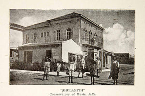 1919 Print Shulamit Rupin Music Conservatory Architecture Jaffa Israel XGBD7