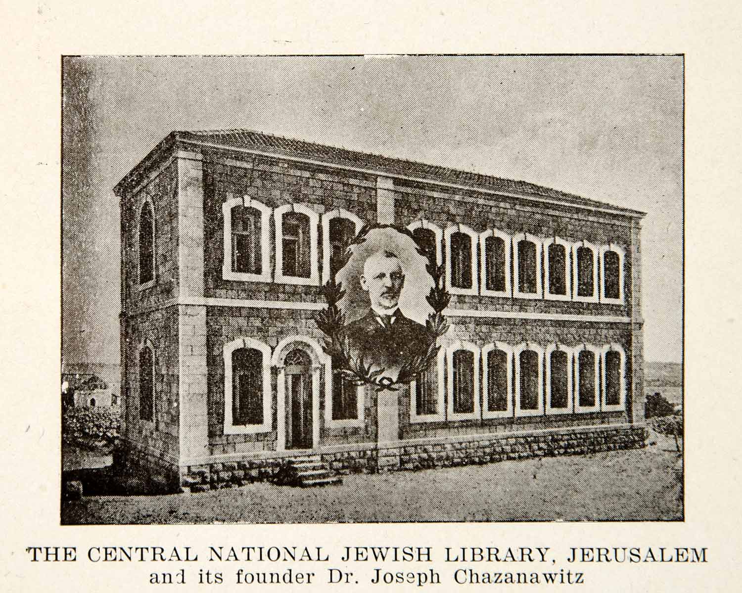 1919 Print Central National Jewish Library Jerusalem Israel Joseph XGBD7