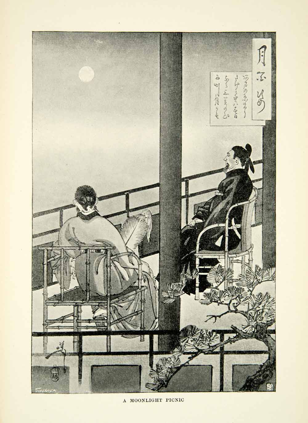 1899 Print Moonlight Picnic Food Eat Japan Balcony Night Time Figures Men XGBD8