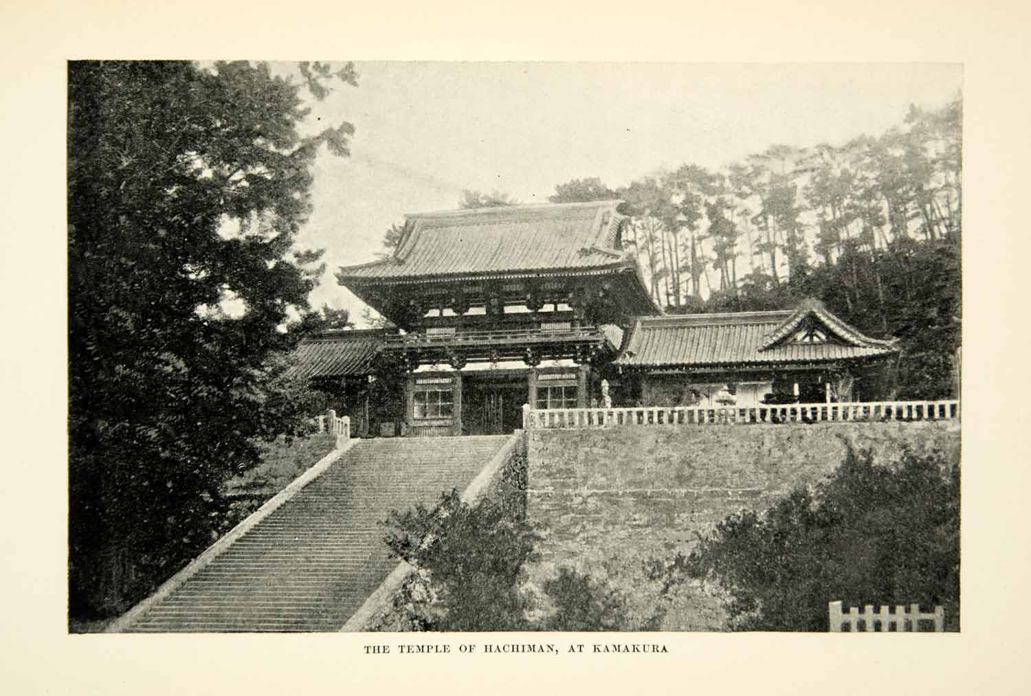 1899 Print Temple Hachiman Kamakura Japan Pagoda Architecture Religious XGBD8