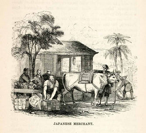 1859 Wood Engraving Japanese Merchant Edo Period Merchandise Oxen Saddle XGCB2