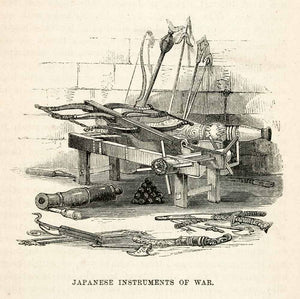 1859 Wood Engraving Japanese Edo Period Armory Military Weapons Katana XGCB2